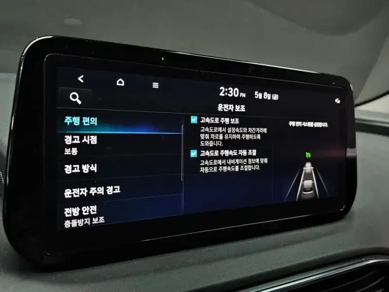 2022 Hyundai Santa Fe с пробегом 150 977 км