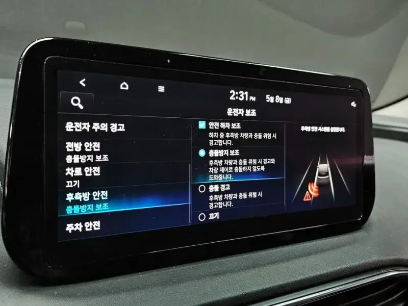2022 Hyundai Santa Fe с пробегом 150 977 км