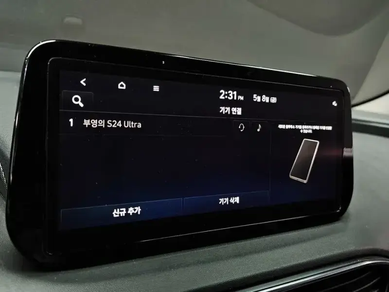 2022 Hyundai Santa Fe с пробегом 150 977 км