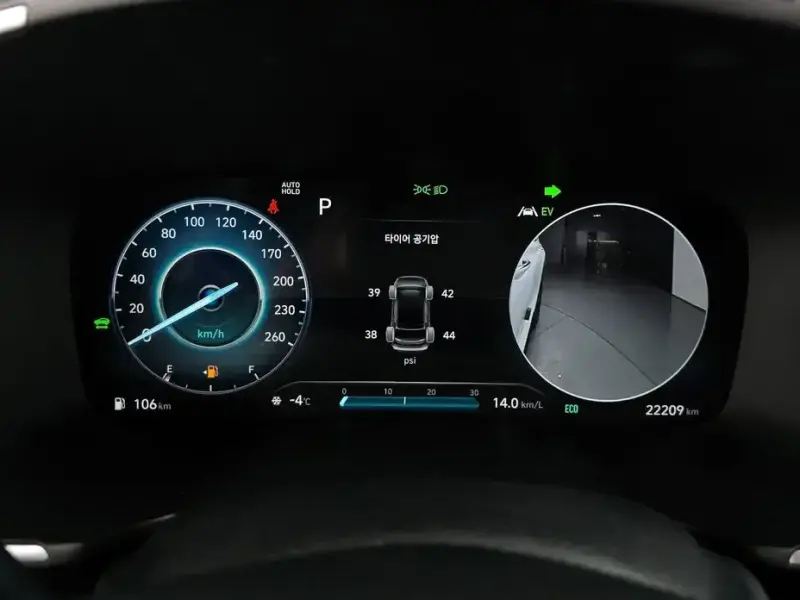 2022 Hyundai Santa Fe с пробегом 22 209 км