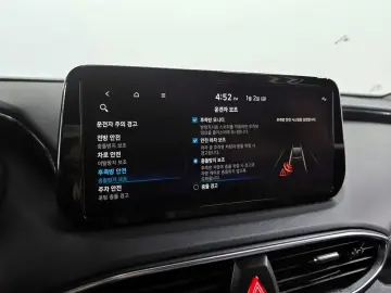 2022 Hyundai Santa Fe с пробегом 22 209 км