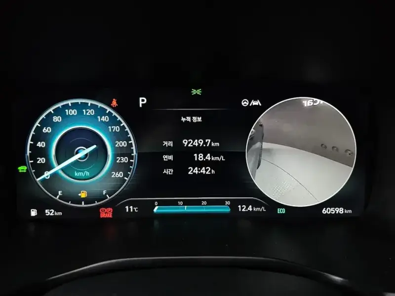 2021 Hyundai Santa Fe с пробегом 60 598 км