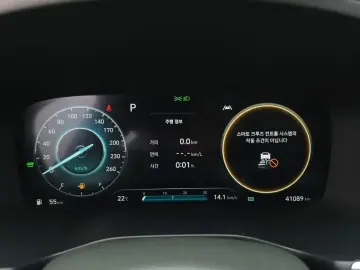 2022 Hyundai Santa Fe с пробегом 41 089 км