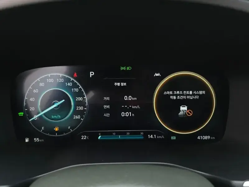 2022 Hyundai Santa Fe с пробегом 41 089 км