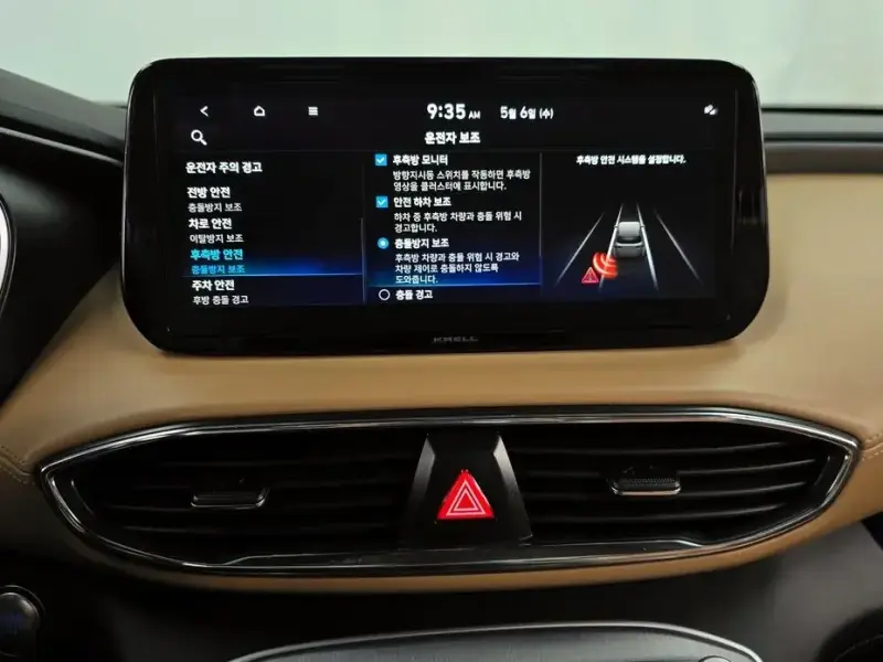 2022 Hyundai Santa Fe с пробегом 89 419 км