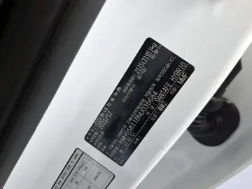 2022 Hyundai Santa Fe с пробегом 89 419 км