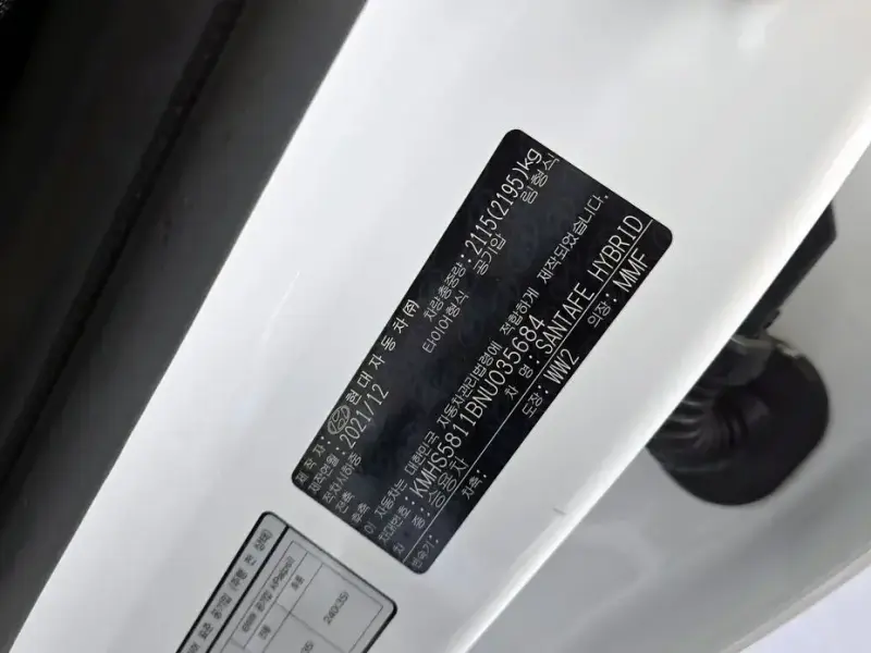 2022 Hyundai Santa Fe с пробегом 89 419 км