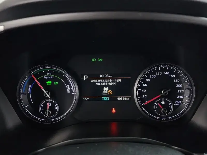 2023 Hyundai Santa Fe с пробегом 40 356 км