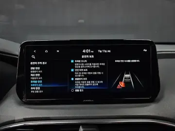 2023 Hyundai Santa Fe с пробегом 22 066 км