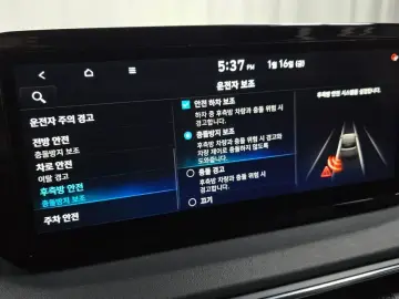 2022 Hyundai Santa Fe с пробегом 46 949 км