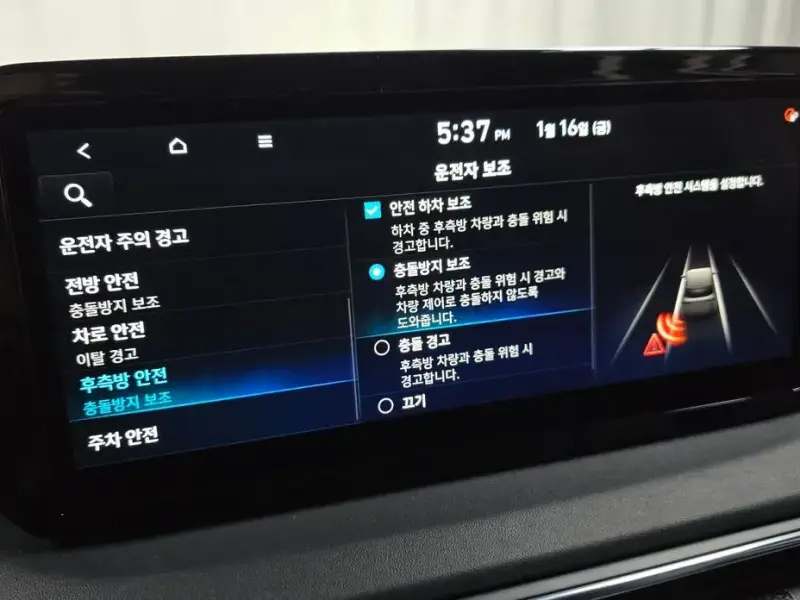 2022 Hyundai Santa Fe с пробегом 46 949 км
