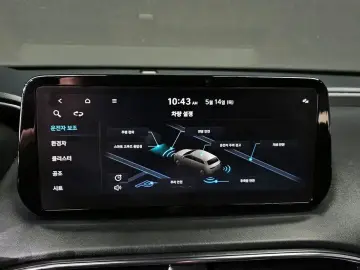 2022 Hyundai Santa Fe с пробегом 98 695 км