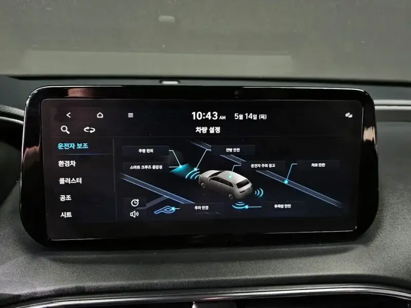 2022 Hyundai Santa Fe с пробегом 98 695 км