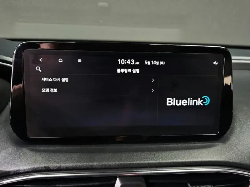 2022 Hyundai Santa Fe с пробегом 98 695 км