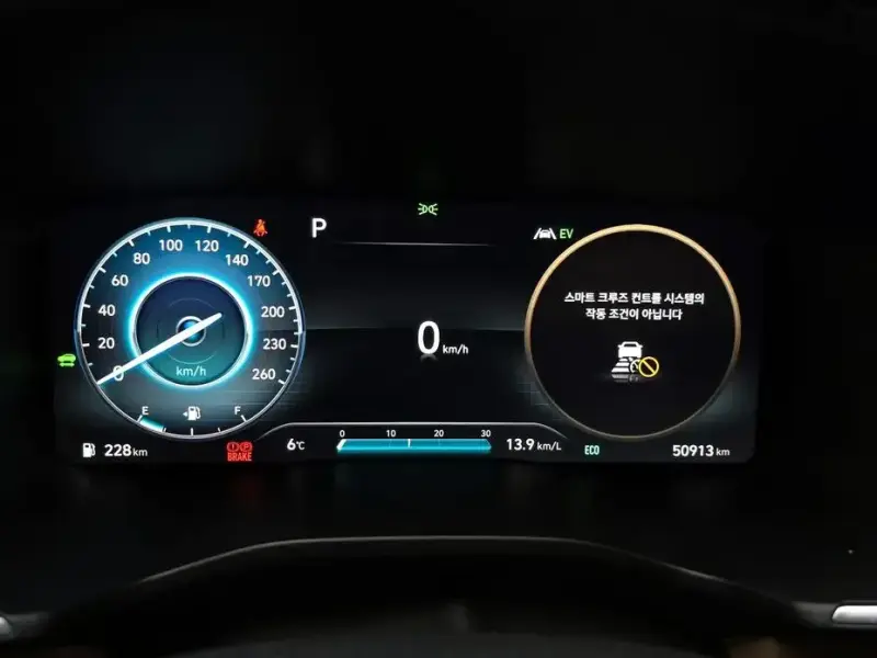 2022 Hyundai Santa Fe с пробегом 50 913 км