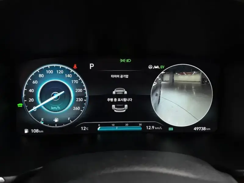 2021 Hyundai Santa Fe с пробегом 49 738 км