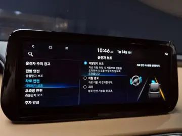 2022 Hyundai Santa Fe с пробегом 50 913 км