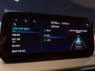 2022 Hyundai Santa Fe с пробегом 50 913 км