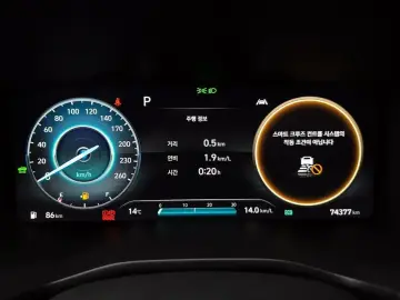 2021 Hyundai Santa Fe с пробегом 74 377 км