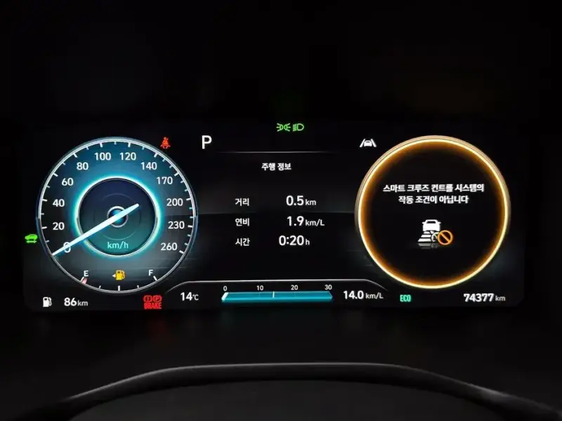 2021 Hyundai Santa Fe с пробегом 74 377 км