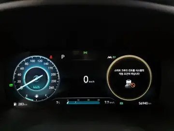 2022 Hyundai Santa Fe с пробегом 56 940 км