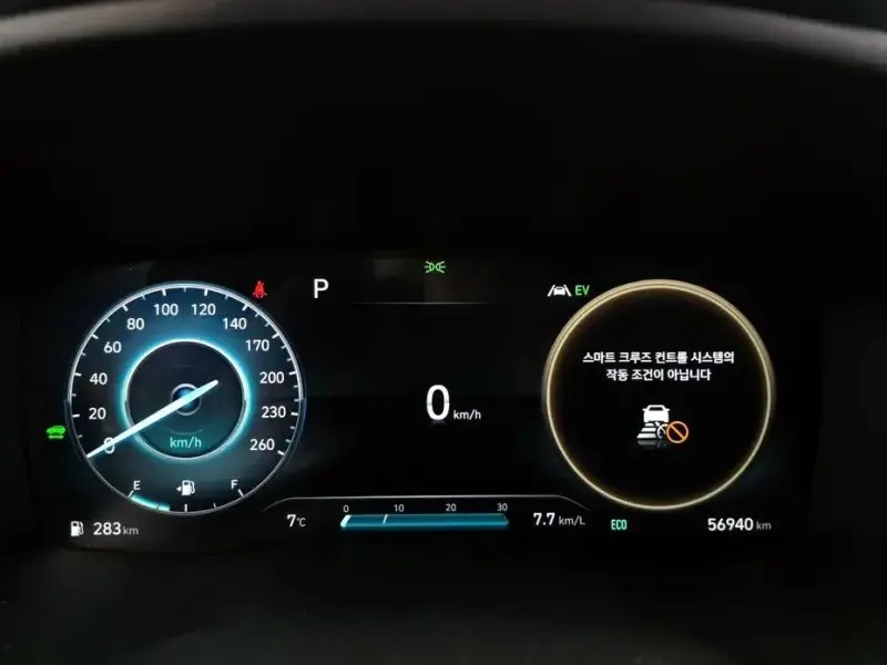 2022 Hyundai Santa Fe с пробегом 56 940 км