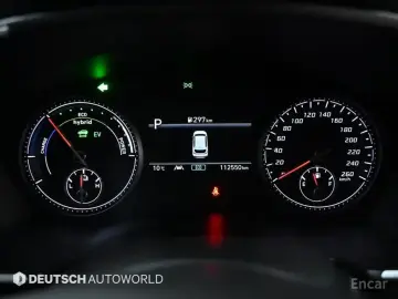 2022 Hyundai Santa Fe с пробегом 112 547 км