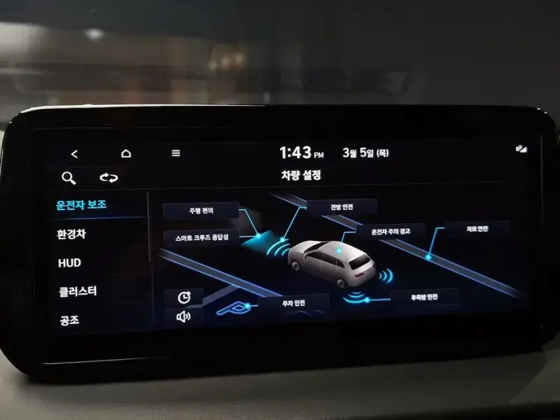 2021 Hyundai Santa Fe с пробегом 74 377 км