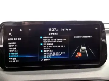 2022 Hyundai Santa Fe с пробегом 56 940 км