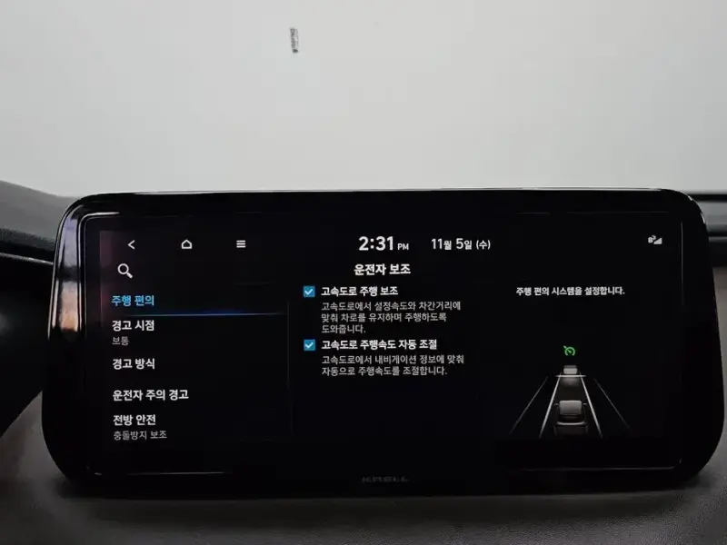 2021 Hyundai Santa Fe с пробегом 110 033 км