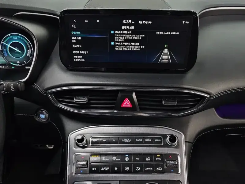 2022 Hyundai Santa Fe с пробегом 51 559 км