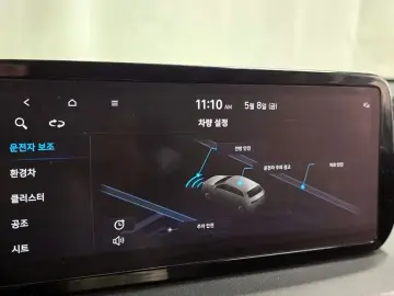 2022 Hyundai Santa Fe с пробегом 122 294 км