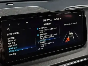 2023 Hyundai Santa Fe с пробегом 75 371 км