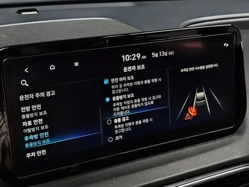 2023 Hyundai Santa Fe с пробегом 75 371 км