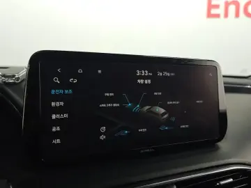 2022 Hyundai Santa Fe с пробегом 47 338 км