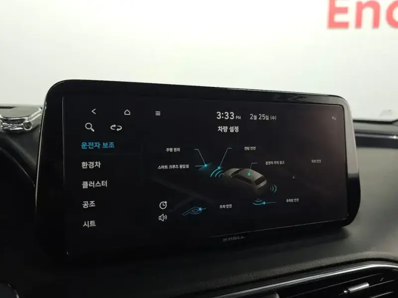 2022 Hyundai Santa Fe с пробегом 47 338 км
