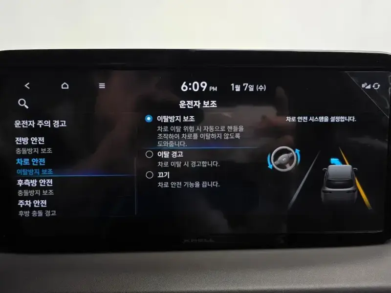 2021 Hyundai Santa Fe с пробегом 44 905 км