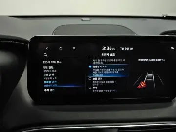 2021 Hyundai Santa Fe с пробегом 45 245 км