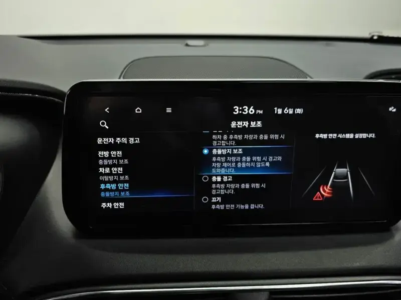 2021 Hyundai Santa Fe с пробегом 45 245 км