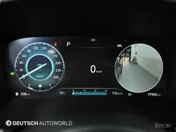 2023 Hyundai Santa Fe с пробегом 77 950 км