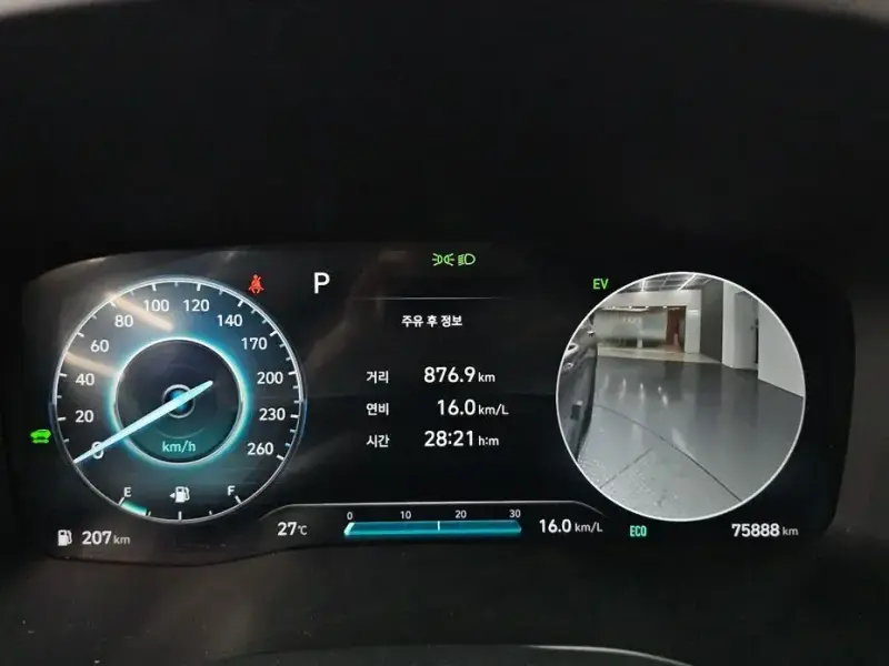 2022 Hyundai Santa Fe с пробегом 75 888 км