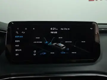 2022 Hyundai Santa Fe с пробегом 75 888 км
