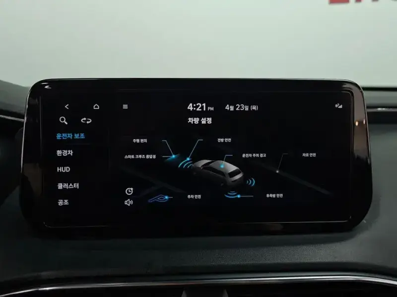 2022 Hyundai Santa Fe с пробегом 75 888 км