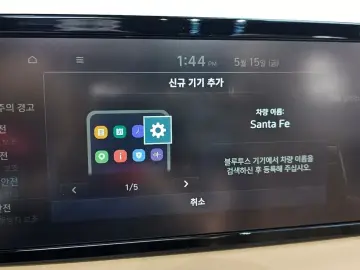 2023 Hyundai Santa Fe с пробегом 29 431 км