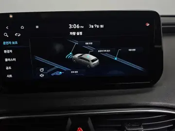 2021 Hyundai Santa Fe с пробегом 41 938 км
