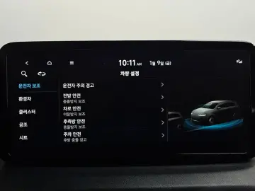 2022 Hyundai Santa Fe с пробегом 53 279 км