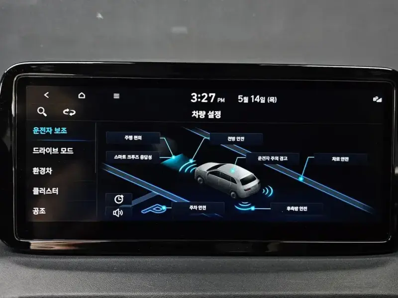 2021 Hyundai Santa Fe с пробегом 51 829 км