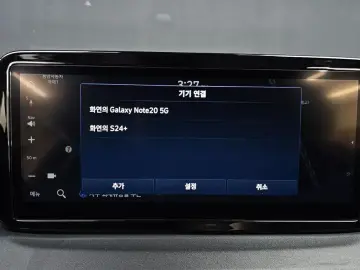 2021 Hyundai Santa Fe с пробегом 51 829 км