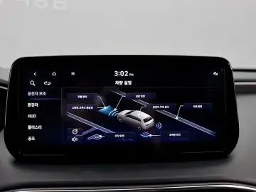 2023 Hyundai Santa Fe с пробегом 53 120 км