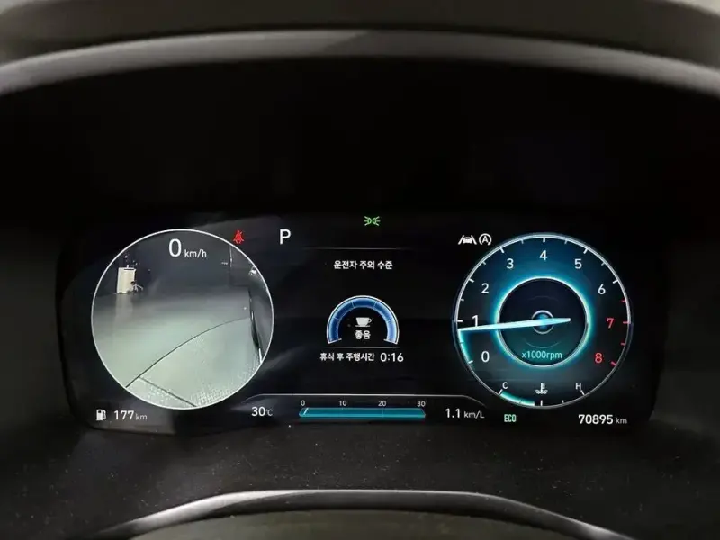 2023 Hyundai Santa Fe с пробегом 70 895 км